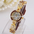 New style silicon bracelet quartz fashion watch